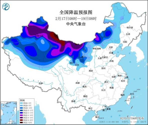 河北省丰宁满族自治县发布寒潮黄色预警_2