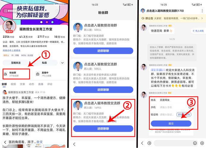 综合查一次 一次就搞定