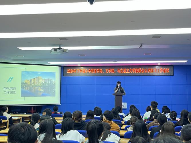 让课堂更生动,湖南三一职院举办“三教”改革汇报会