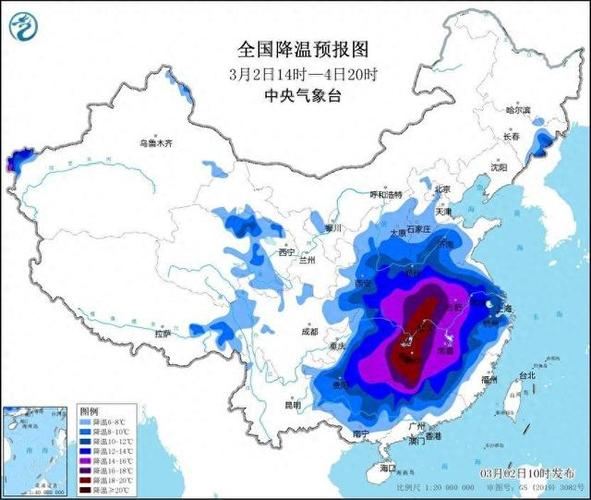 黑龙江省密山市发布寒潮黄色预警