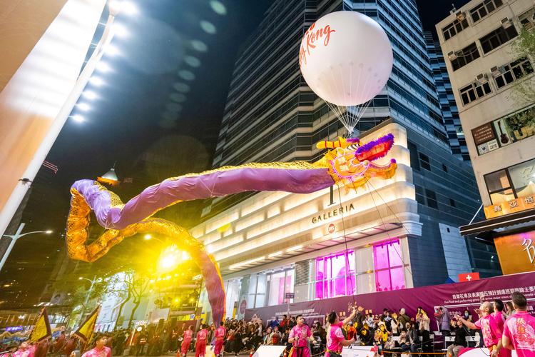 香港举办精彩活动庆祝元宵佳节 “快闪活动”展现蓬勃活力与朝气