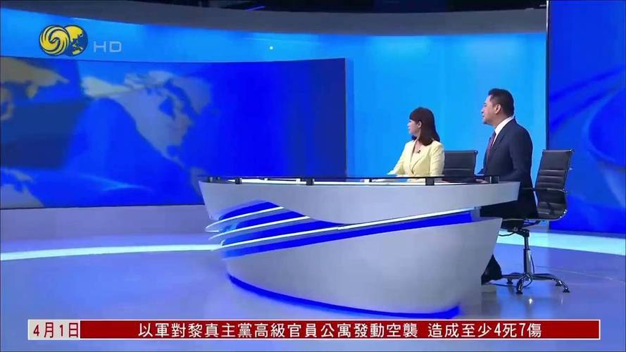 俄总统普京年度记者会和直播连线活动将举行 民众留言已超200万条