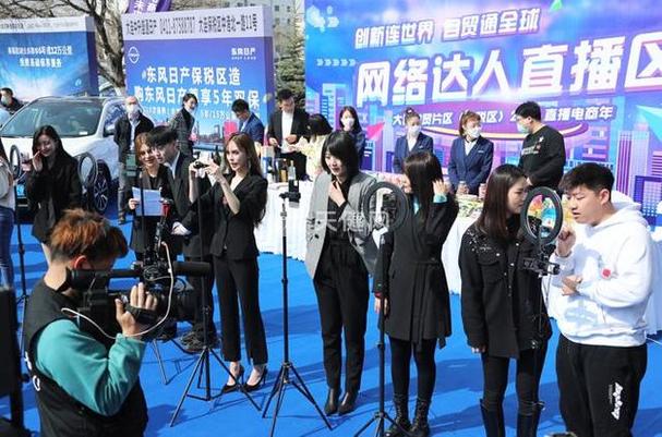 这个直播间的人气竟然是“买”来的 宁波鄞州:办理浙江首例新型网络水军案净化网络环境
