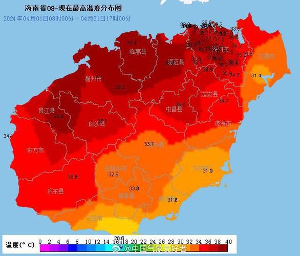 黑龙江省木兰县发布冰雹橙色预警