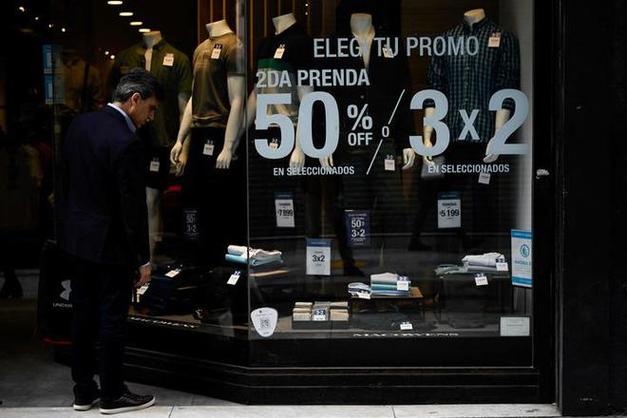 阿根廷7月通胀率为4% 过去12个月累计通胀率达263.4%
