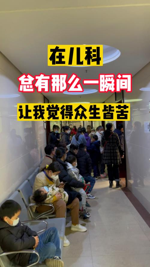缓解儿科医生紧缺,切莫“忙时重要闲时忘”