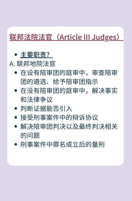 美法官再次推迟联邦政府雇员“买断”计划截止日期