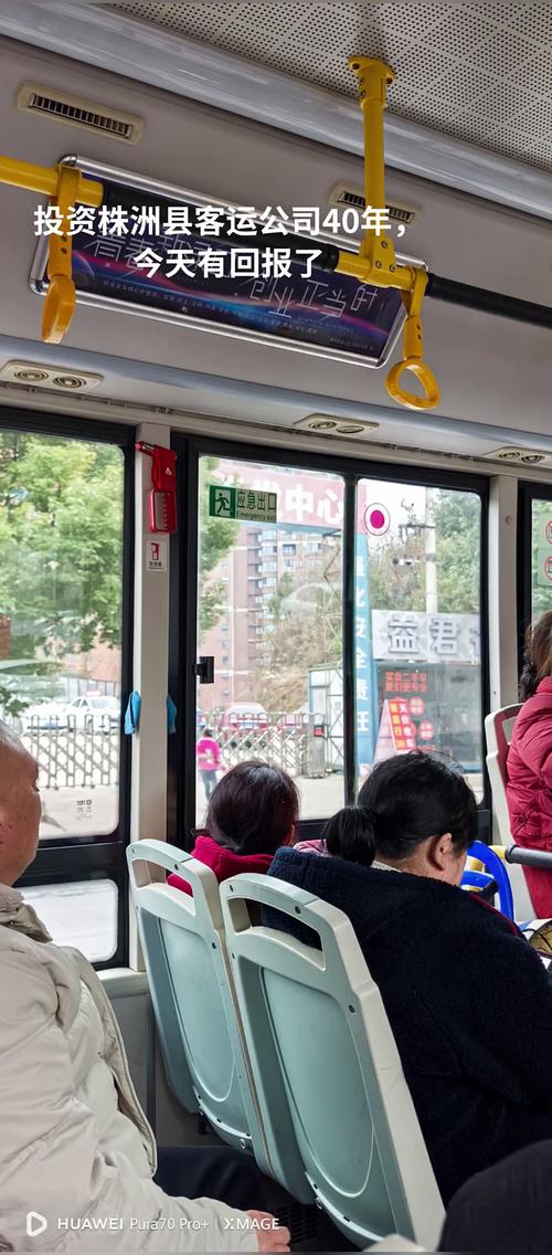 暴雨突袭,株洲市10条公交线绕道行驶,8条停运
