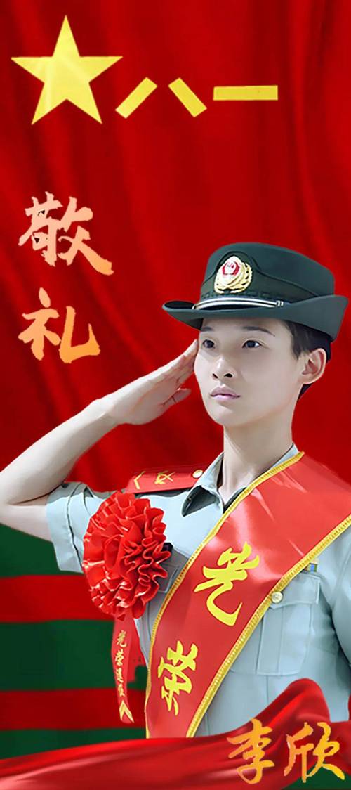 福建漳州军地共庆三八妇女节 “兵律师”点亮女兵心
