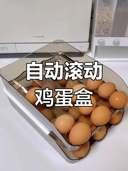 这盒“免费蛋”,快提醒家里老人一定不要买