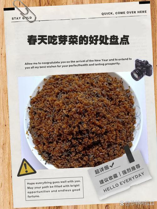 3种让你很会拉屎的芽菜,堪称“肠道拖把”!还是“肝脏守护神”,春天必吃