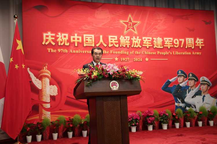 驻香港部队举行庆祝中国人民解放军建军97周年招待会