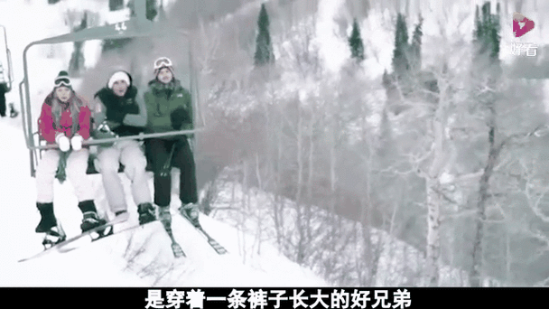 美国滑雪客困在缆车上15小时 熬过一夜才获救
