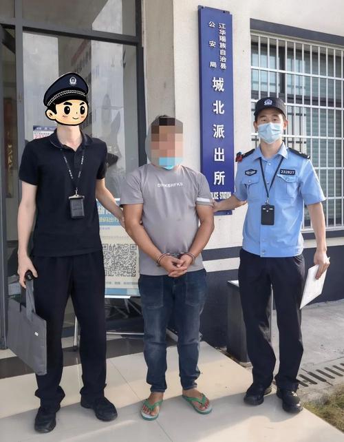 长沙“碰瓷”大案逃犯终落网 检察长出庭支持公诉