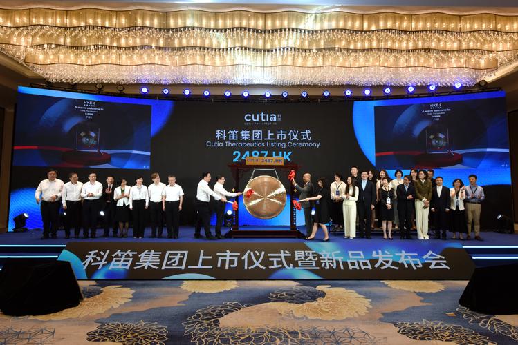 深圳上市后备企业走进港交所 企业介绍赴港上市计划