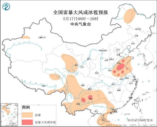 中央气象台:山东河南安徽江苏贵州等地将有强对流天气