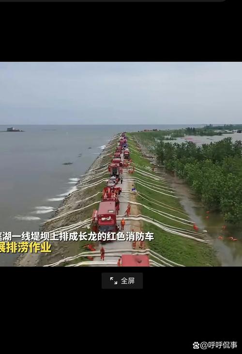 (新春走基层)湖南团洲垸内话“新生”