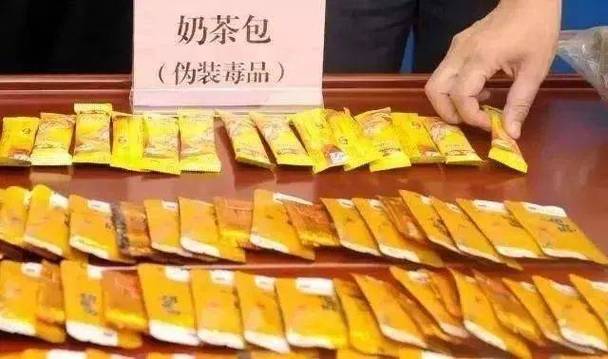 秘鲁警方捣毁2个制毒基地 缴获1.4吨毒品