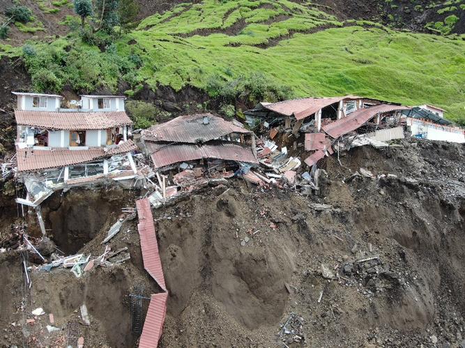 厄瓜多尔中部山体滑坡致至少6人死亡