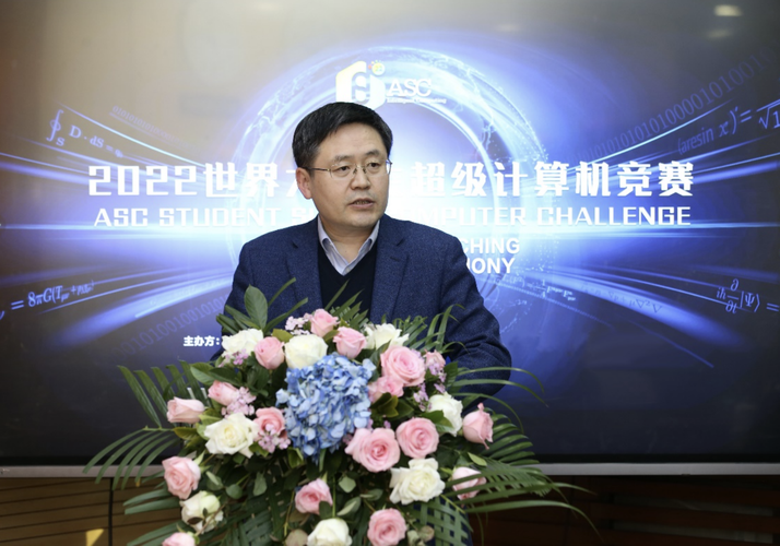 青海大学蝉联ASC世界大学生超算竞赛一等奖