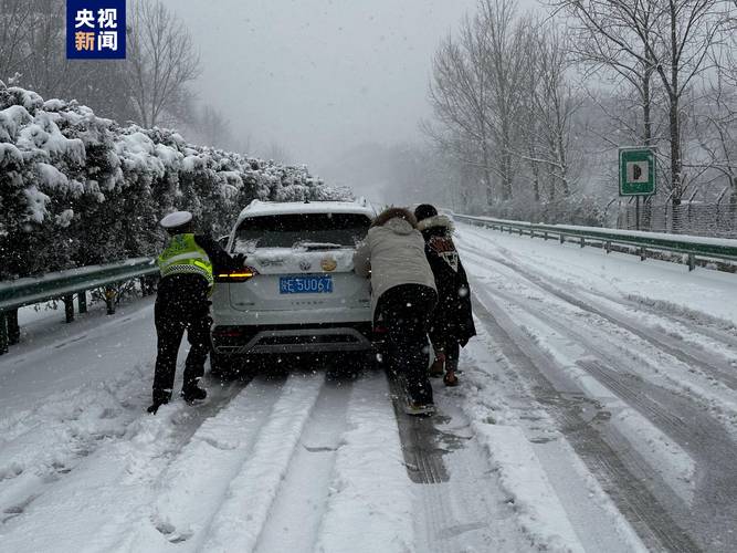 青海省河南蒙古族自治县发布道路结冰黄色预警