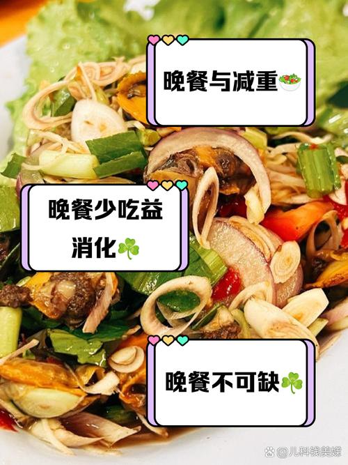 晚餐吃错,不如不吃!尤其是这5种,医生看了都害怕!
