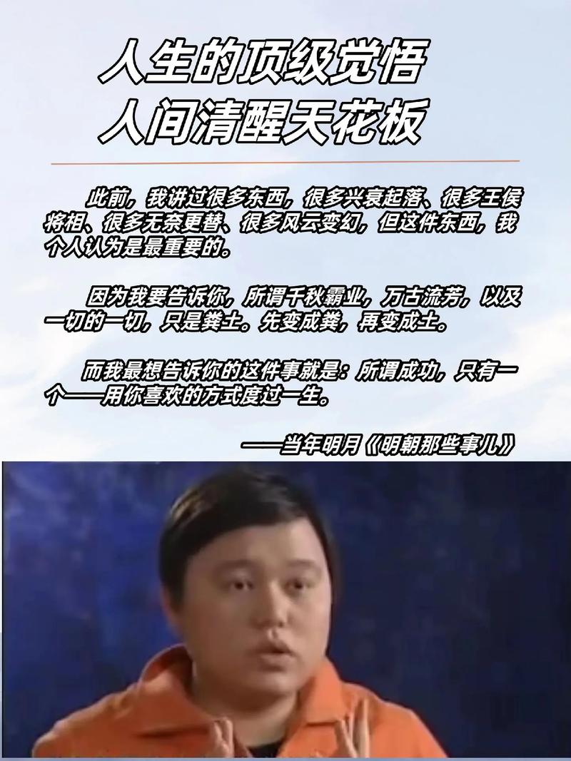 这些年轻人为何在城里种地上瘾