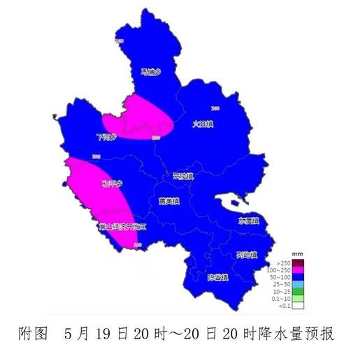 福建省云霄县发布暴雨蓝色预警