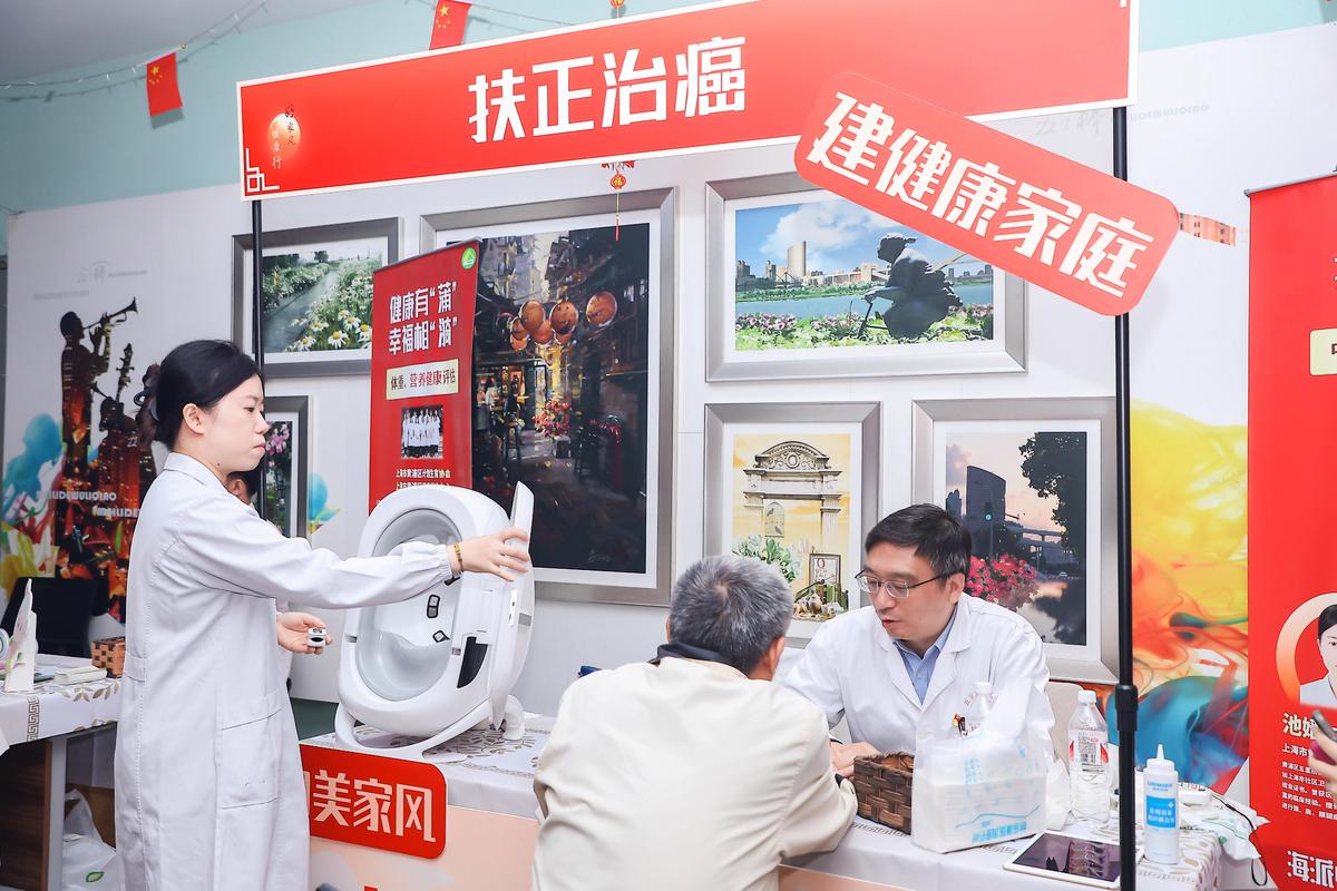 青海互助:中医药文化奇妙夜 惠民保健康
