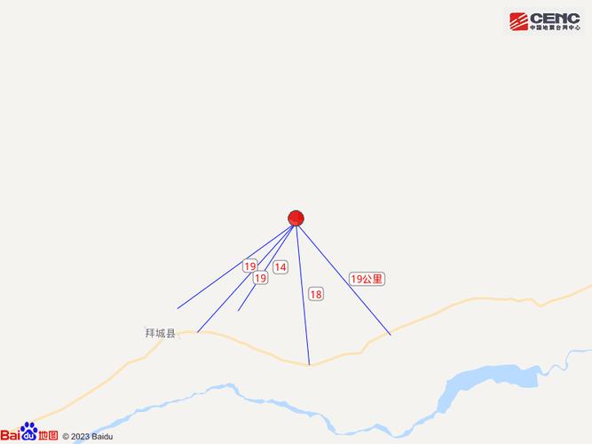 新疆阿克苏地区拜城县发生5.1级地震 震源深度18千米