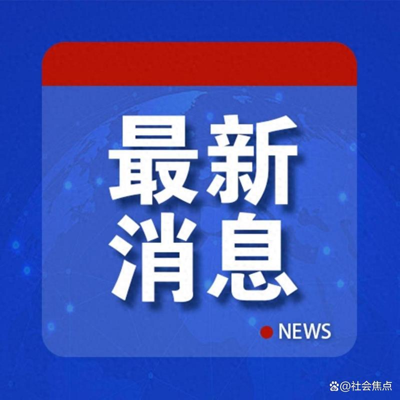 辽宁省辽中县发布大风蓝色预警_11