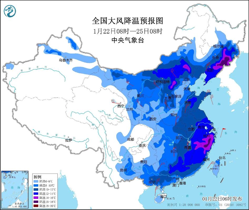 陕西省千阳县发布寒潮蓝色预警_2