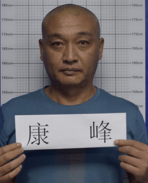 青海警方公开征集“猴儿马奶”违法犯罪线索,照片公布