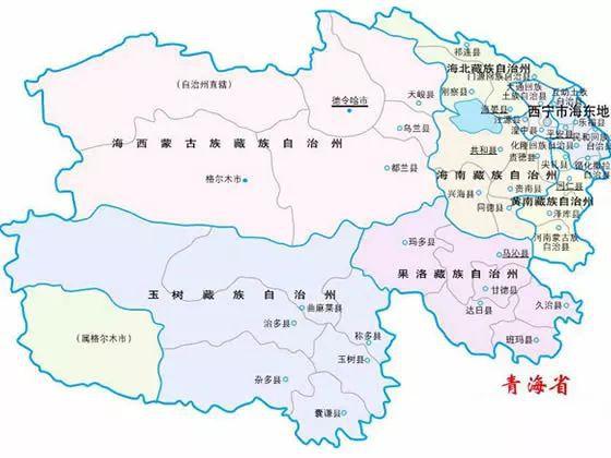 青海海东:“五一”假期旅游“成绩单”新鲜出炉