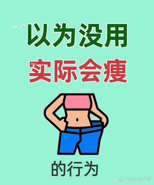 适老支付服务重在“简化瘦身”