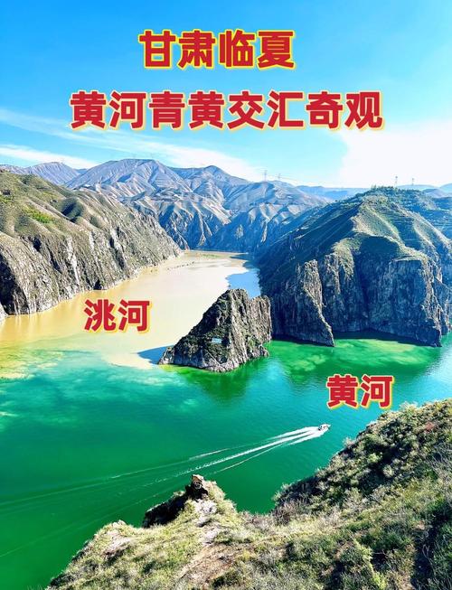 黄河防总、黄河水利委员会分别针对甘肃、陕西、河南、山东4省启动黄河防汛四级和洪水防御Ⅳ级应急响应