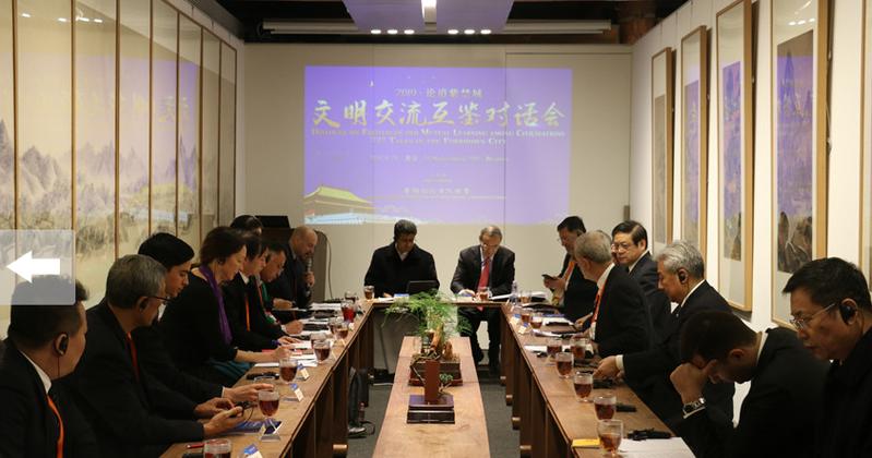 感受中国文化魅力 推动文明交流互鉴