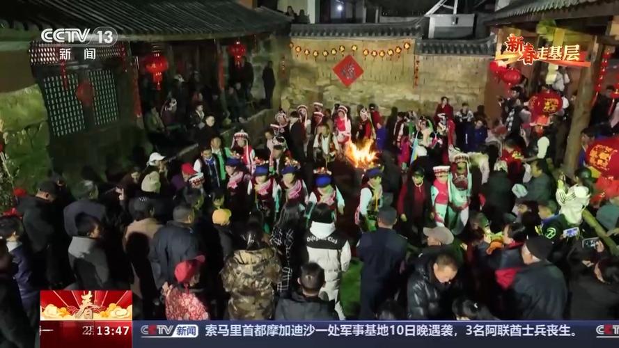 (新春走基层)内蒙古多地“村晚”登场:自己是美好生活的主角