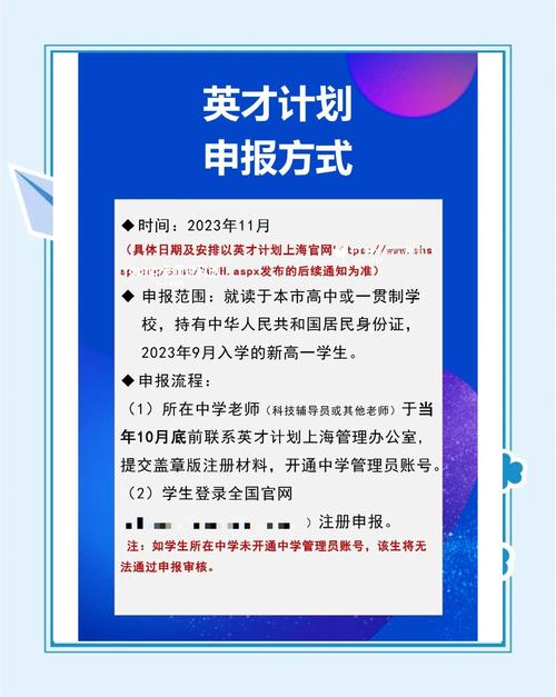 辽宁沈阳深入实施英才计划汇聚创新人才 积蓄发展动能