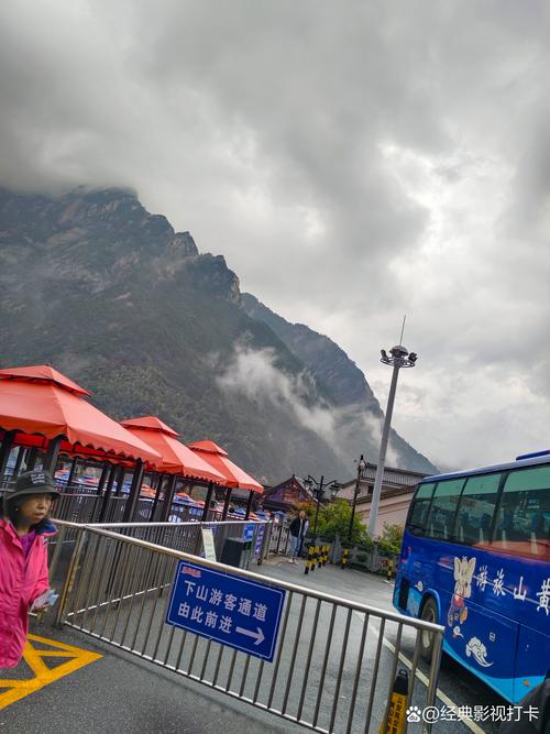 黄山市逾20.6万人受灾 40家景区因暴雨暂停开放