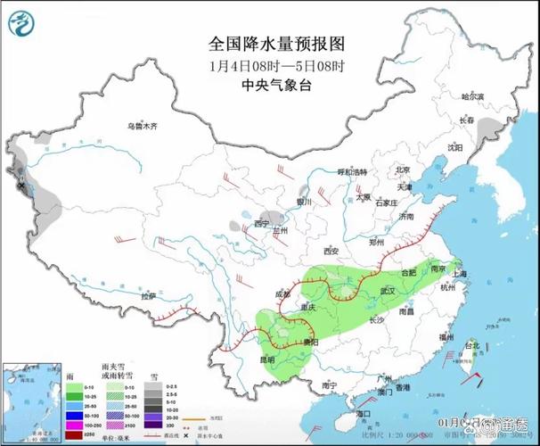 冷空气影响我国中东部地区 南方地区有大范围小到中雨
