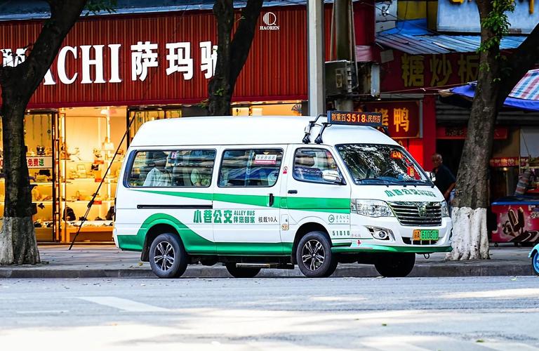 重庆“小巷公交”四周年:从来不只是一条公交线