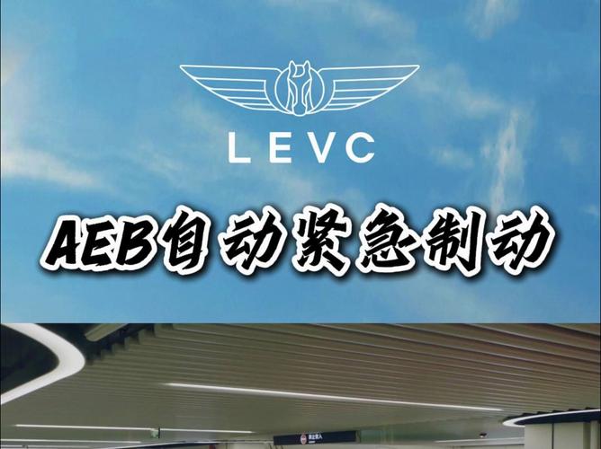 紧急刹车、巡航控制……汽车超级智能极限试验在测试啥?