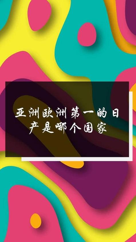 从“一二三四”4个数字看我国外贸开门红“红”在哪里