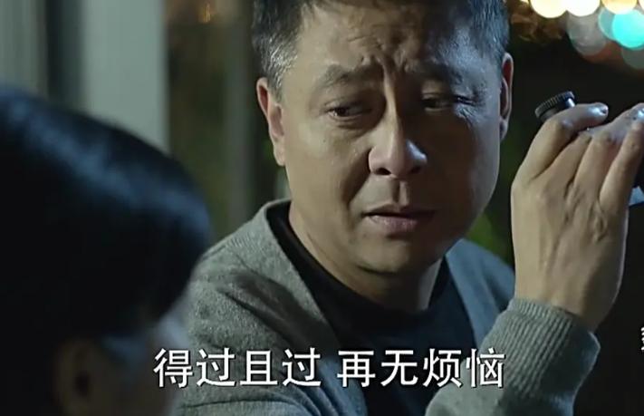 孙成顺:执着如初的坚守