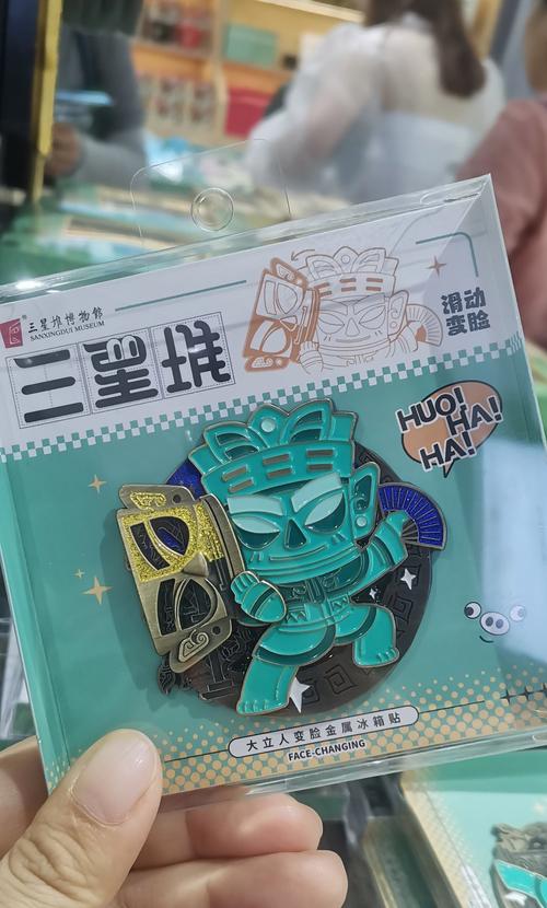 这些博物馆文创为啥受青睐?