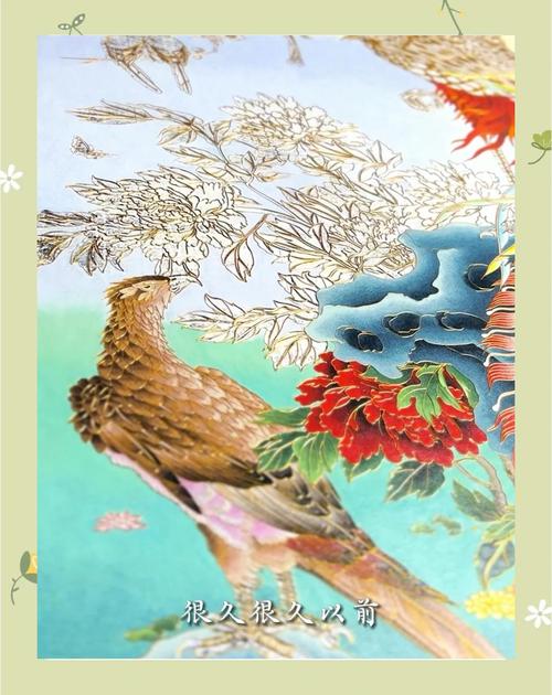 (身边的变化)图牧吉的“森林卫士”:让百鸟踏波而舞
