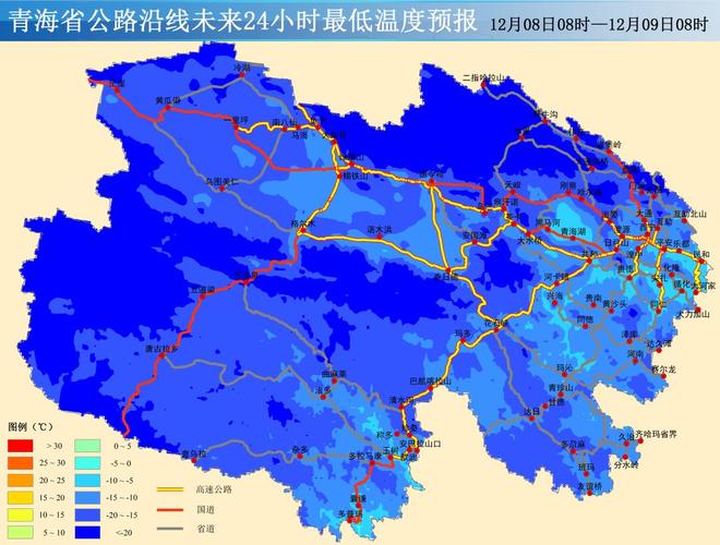 青海省杂多县发布暴雪黄色预警