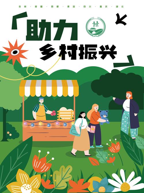 生态优势转化为经济优势 旅游业助村民脱贫增收奔小康