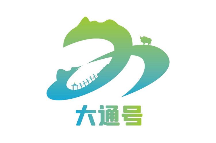 青海大通一品牌入驻全国“832平台”